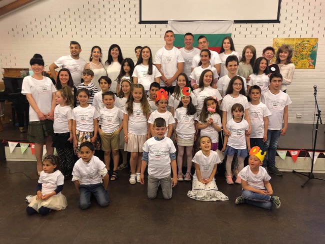 Българското неделно училище „Родна реч“ в Осло обяви нови позиции за учители за учебната 2025/2026 година 