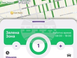 Снимка: Община Стара Загора