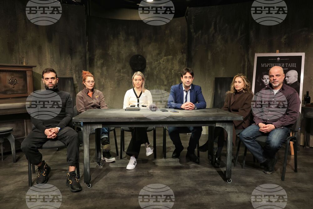 Бургас - Драматичен театър "Адриана Будевска" - пресконференция