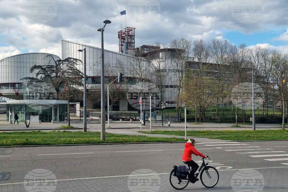 Strasbourg Court Says Bulgarian Regulations on Use of Informers Do Not Meet Minimum Human Rights Convention Safeguards