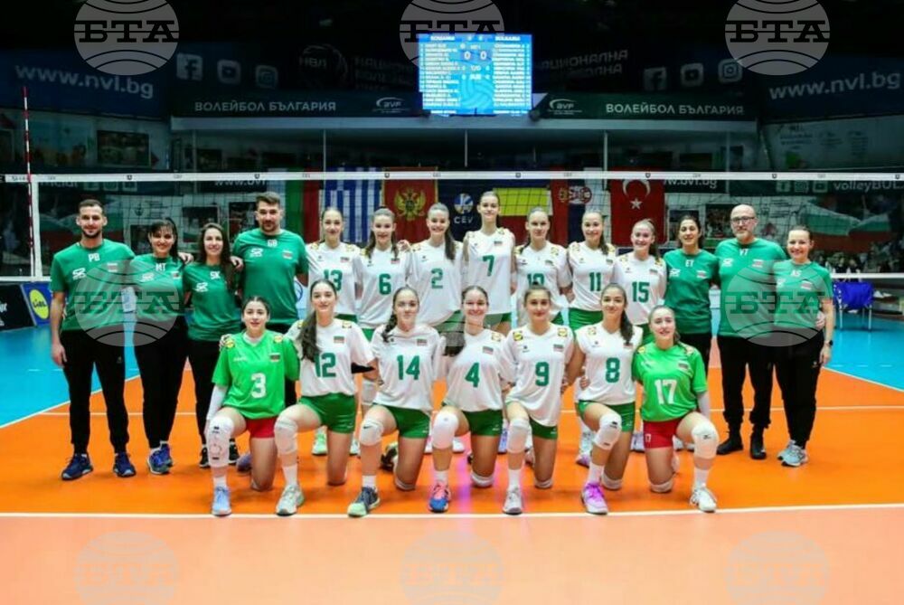 Тимът на България записа първа победа в европейските квалификации по волейбол за девойки до 16 години