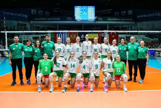 Тимът на България записа първа победа в европейските квалификации по волейбол за девойки до 16 години