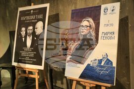 Бургас - Драматичен театър "Адриана Будевска" - пресконференция