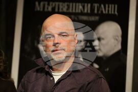 Бургас - Драматичен театър "Адриана Будевска" - пресконференция