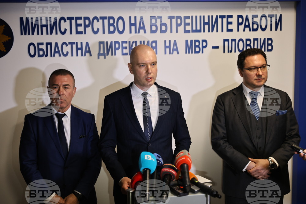  Пловдив - ОДМВР - отчет на дейността