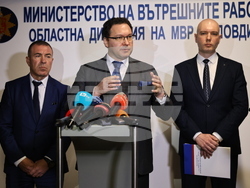  Пловдив - ОДМВР - отчет на дейността