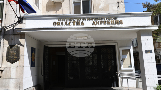 Списък с лични данни на 60 души е открит в дома на жител на Брезово, полицията разследва подготвяно купуване на гласове