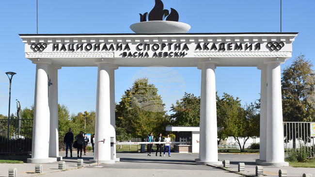 В Националната спортна академия се обучават 115 чуждестранни студенти бакалаври, има също 13 магистри и осем докторанти от чужбина