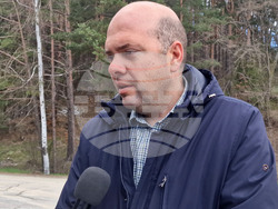 Самоков - Паметна плоча - горски служители