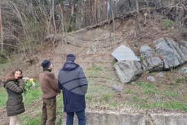 Самоков - Паметна плоча - горски служители