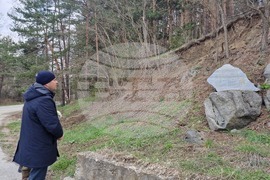 Самоков - Паметна плоча - горски служители