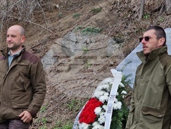 Самоков - Паметна плоча - горски служители