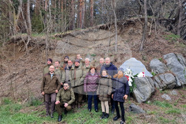 Самоков - Паметна плоча - горски служители