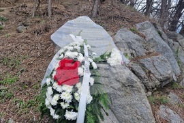 Самоков - Паметна плоча - горски служители