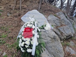 Самоков - Паметна плоча - горски служители