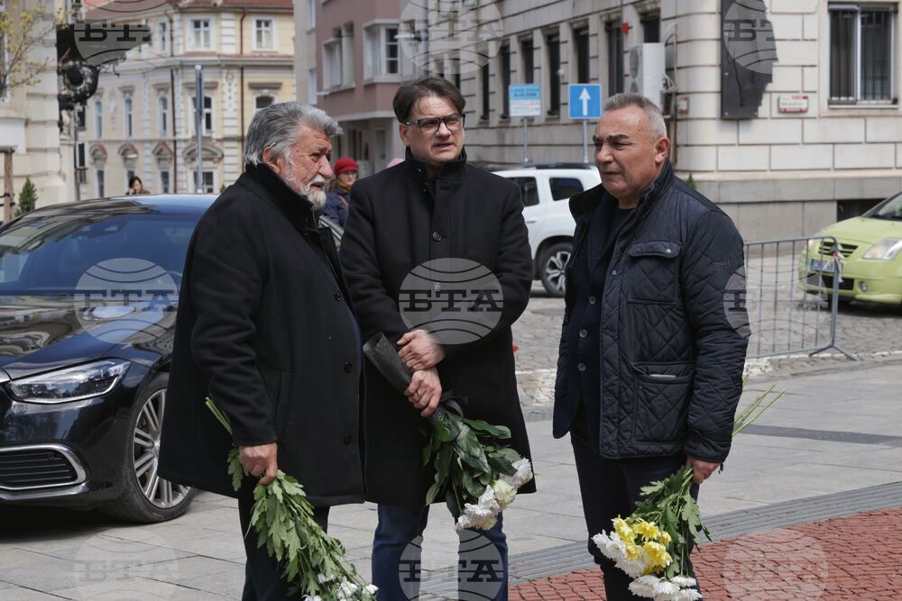 Васил Банов - поклонение