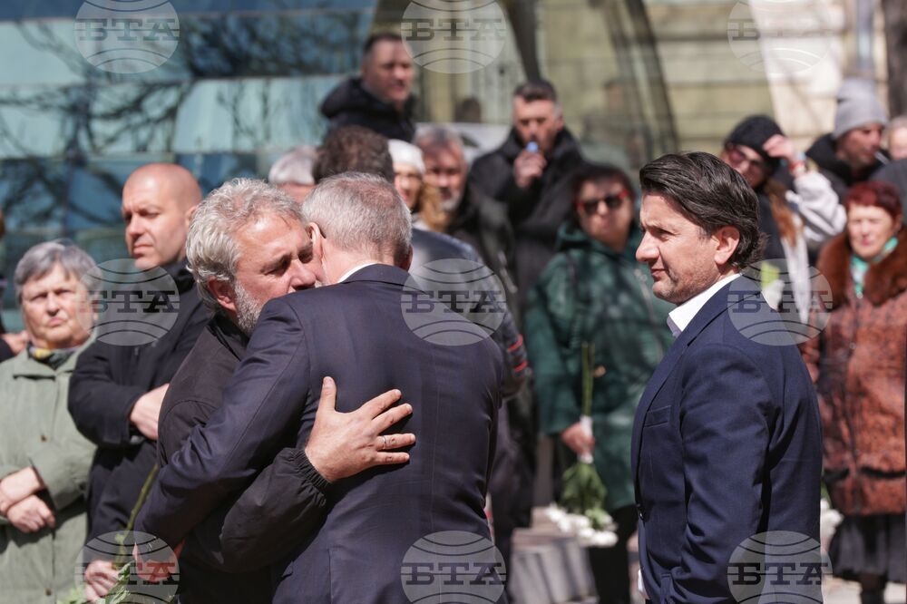 Васил Банов - поклонение