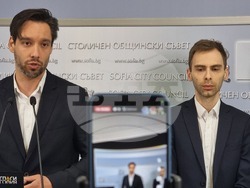 "Продължаваме промяната - Демократична България" ("Спаси София") - общински съветници - брифинг