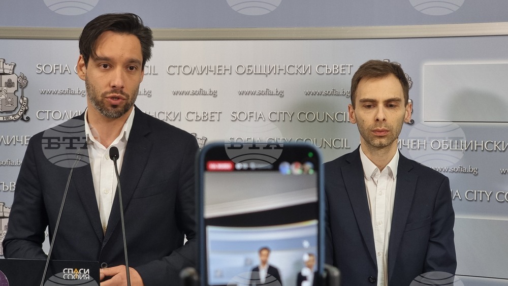 "Продължаваме промяната - Демократична България" ("Спаси София") - общински съветници - брифинг 