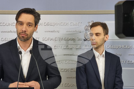 "Продължаваме промяната - Демократична България" ("Спаси София") - общински съветници - брифинг 