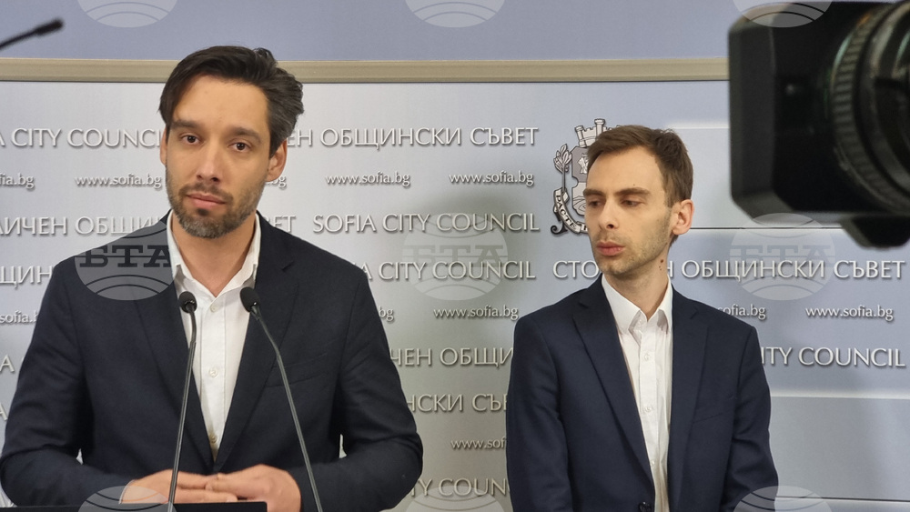 "Продължаваме промяната - Демократична България" ("Спаси София") - общински съветници - брифинг 