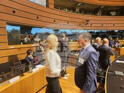 Снимка: Министерство на икономиката и индустрията