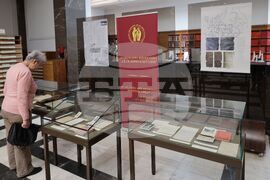 Изложба „Ромската литература и култура – част от богатството на българската култура“