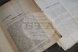 Изложба „Ромската литература и култура – част от богатството на българската култура“