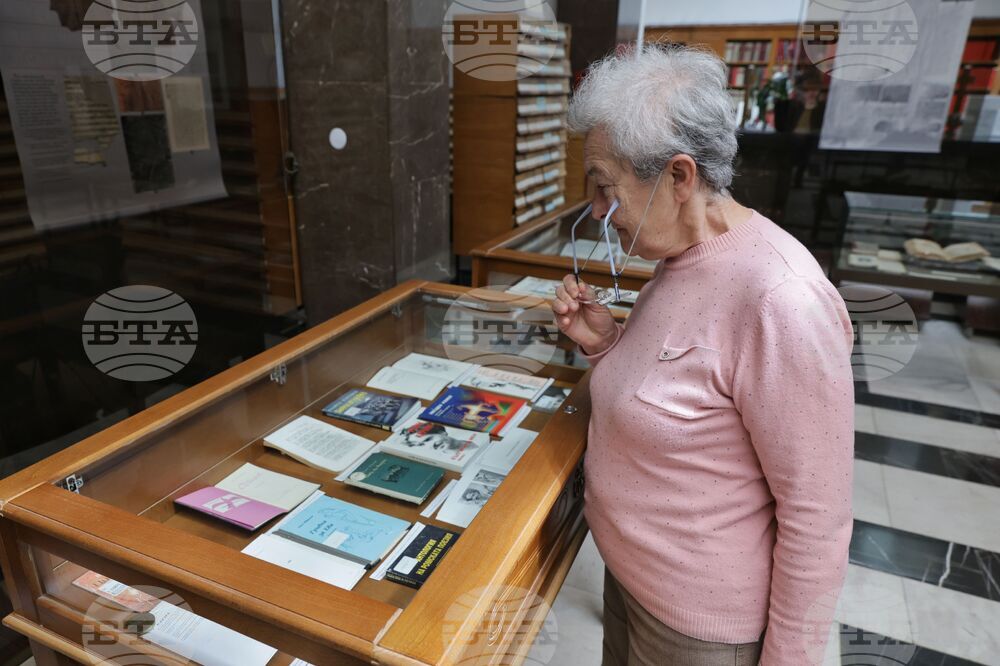 Изложба „Ромската литература и култура – част от богатството на българската култура“