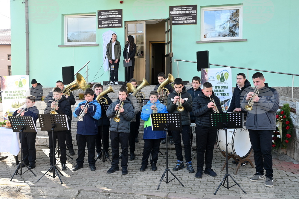 Берковица - Седмица на гората - отбелязване