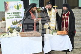 Берковица - Седмица на гората - отбелязване