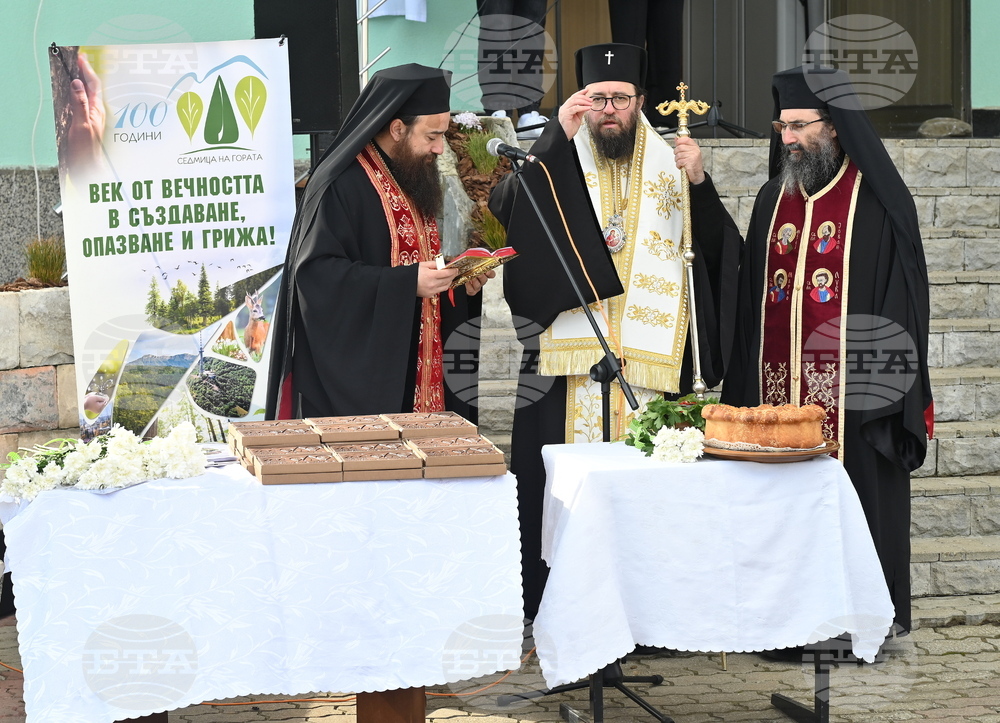 Берковица - Седмица на гората - отбелязване