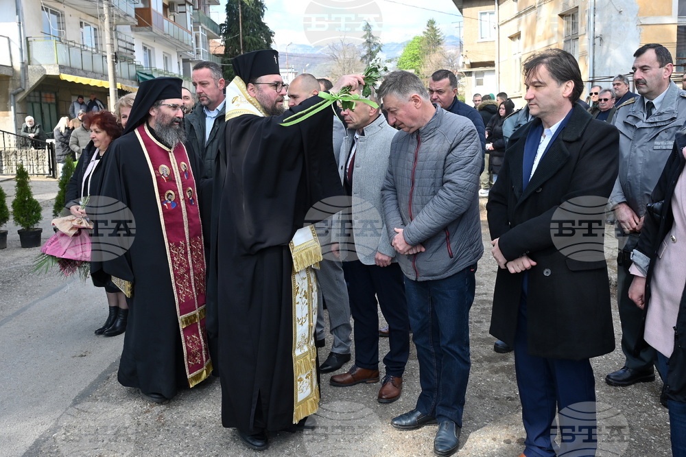 Берковица - Седмица на гората - отбелязване