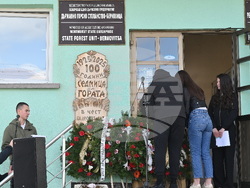 Берковица - Седмица на гората - отбелязване