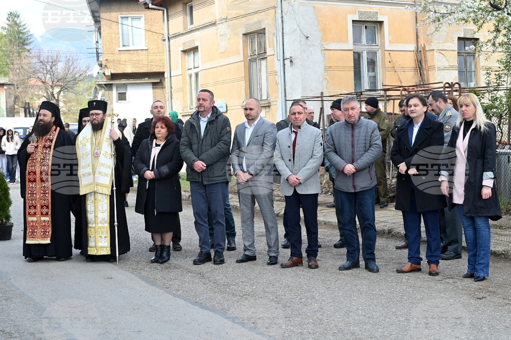 Берковица - Седмица на гората - отбелязване