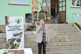 Берковица - Седмица на гората - отбелязване