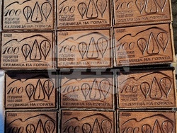 Берковица - Седмица на гората - отбелязване