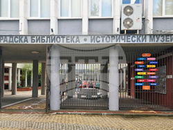 Димитровград - Исторически музей - изложба и работилница писани яйца