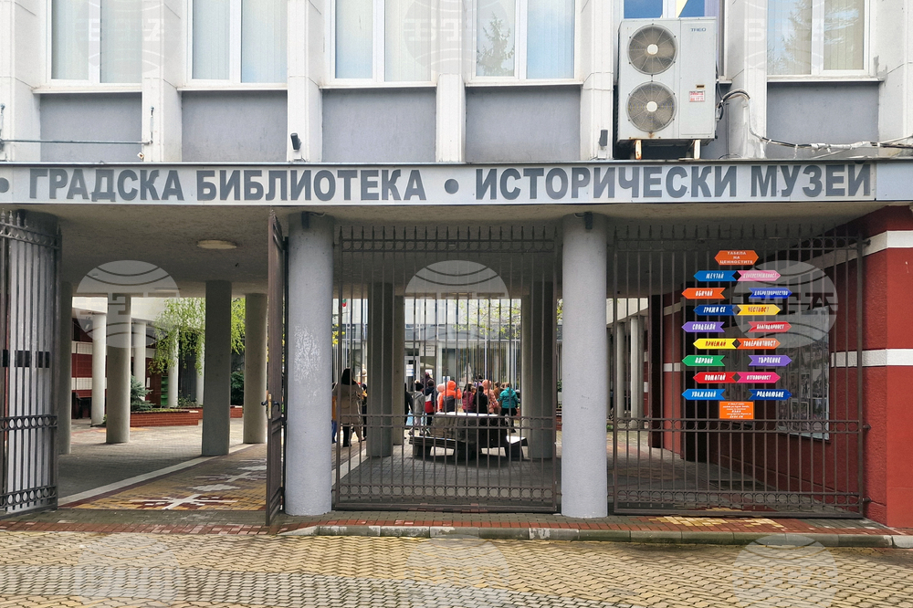 Димитровград - Исторически музей - изложба и работилница писани яйца