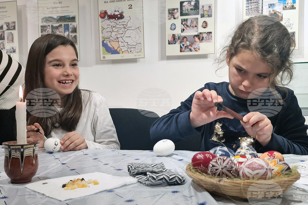 Димитровград - Исторически музей - изложба и работилница писани яйца