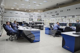 Козлодуй - АЕЦ - министри - ръководство - среща