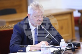 Народно събрание - Временна комисия - райски газ - заседание