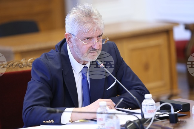 Народно събрание - Временна комисия - райски газ - заседание