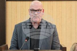 Плевен - „зелени затвори"  - проект