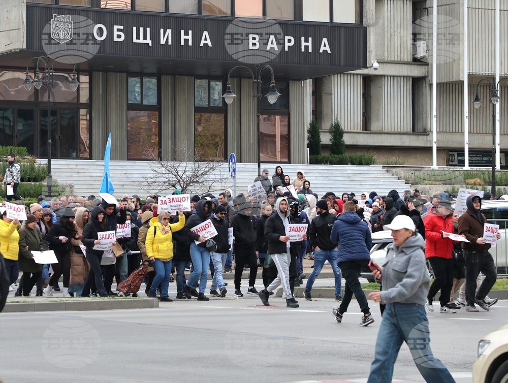 Варна - ресторантьори - протест