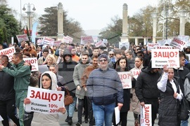 Варна - ресторантьори - протест