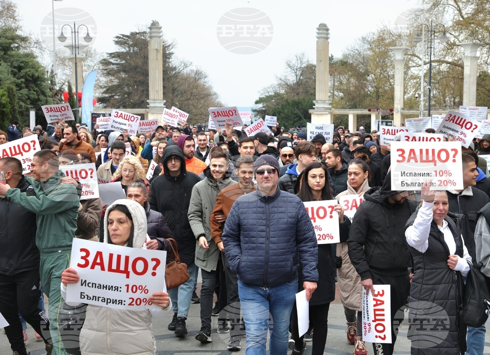 Варна - ресторантьори - протест