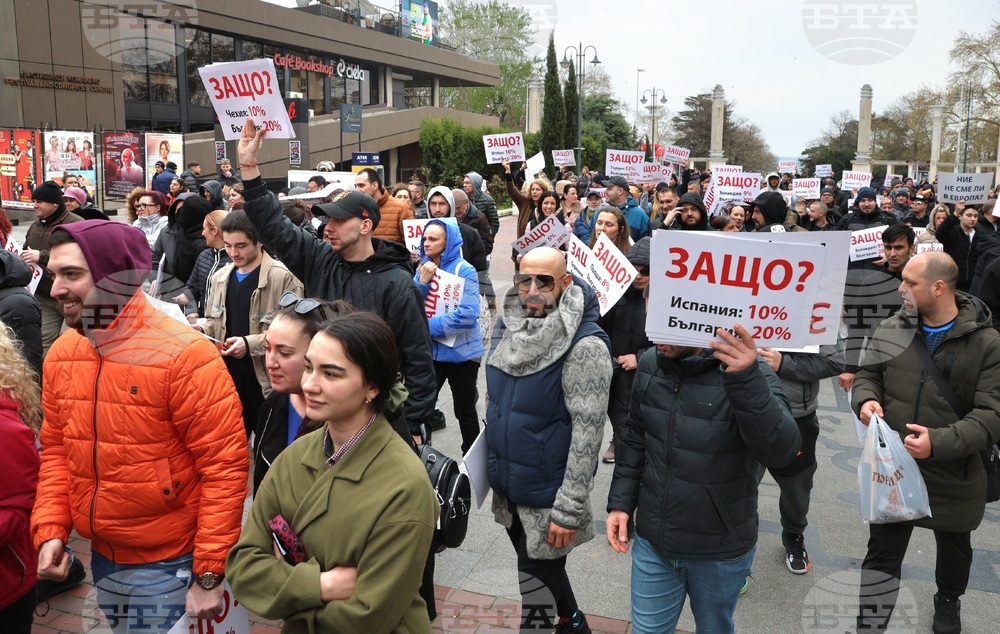 Варна - ресторантьори - протест
