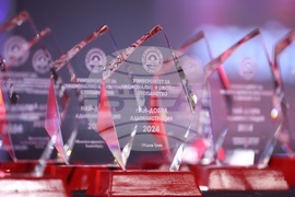 Университет за национално и световно стопанство - награди - връчване