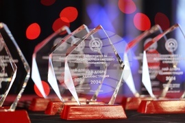 Университет за национално и световно стопанство - награди - връчване